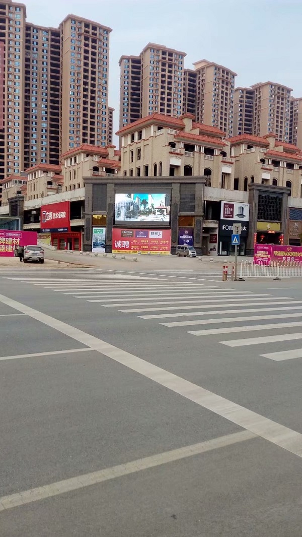 湖南匯彩電子科技有限公司_長沙LED顯示屏生產銷售,顯示屏租賃