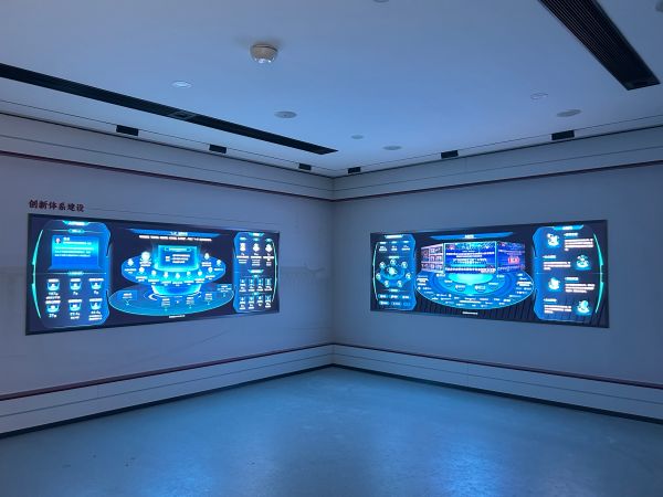 長(zhǎng)沙LED顯示屏公司,長(zhǎng)沙LED顯示屏廠家,長(zhǎng)沙小間距LED顯示屏,長(zhǎng)沙電子顯示屏,長(zhǎng)沙LED異形屏,長(zhǎng)沙LED透明屏,長(zhǎng)沙LED顯示屏,長(zhǎng)沙LED大屏,湖南LED顯示屏公司,湖南電子顯示屏,湖南全彩顯示屏,湖南LED顯示屏,湖南LED大屏